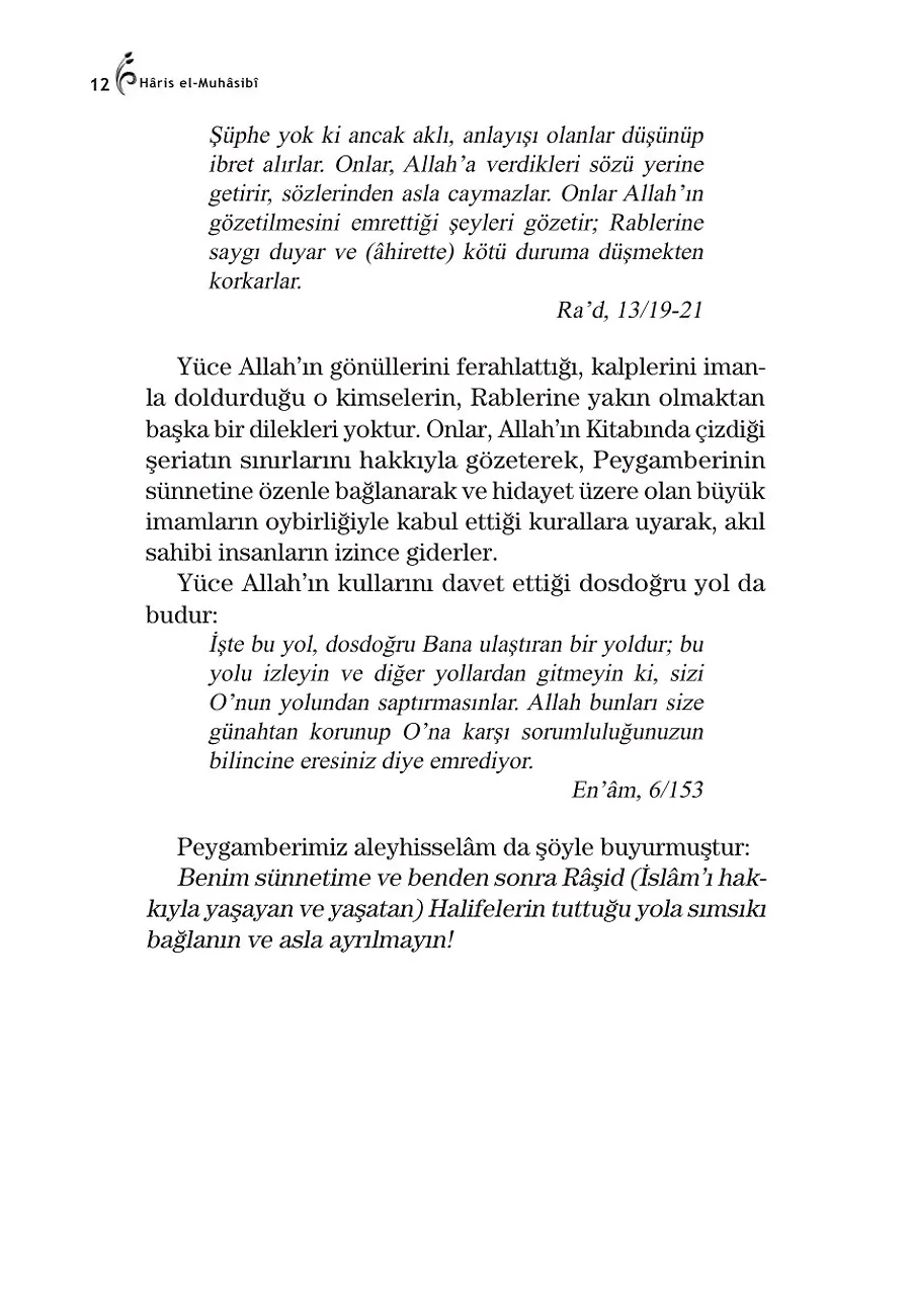 Allah'a Yöneliş – Sayfa 2