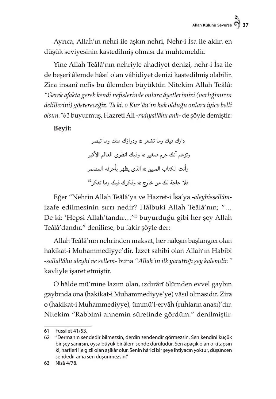 Allah Kulunu Severse – Sayfa 3