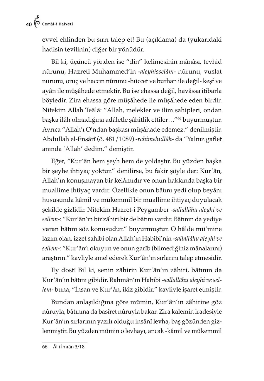 Allah Kulunu Severse – Sayfa 6