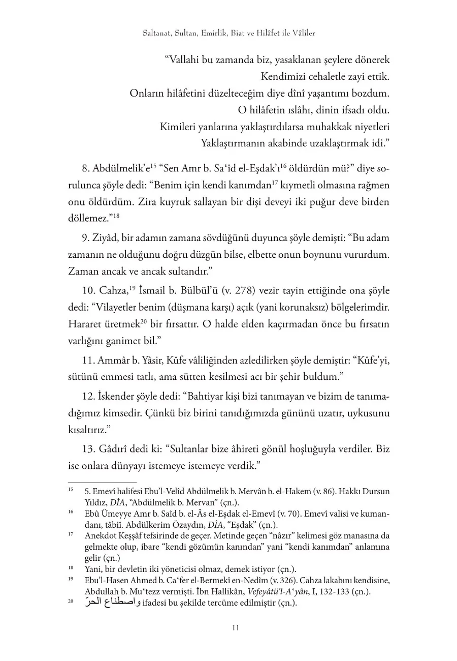 Alemin Nizamı – Sayfa 5