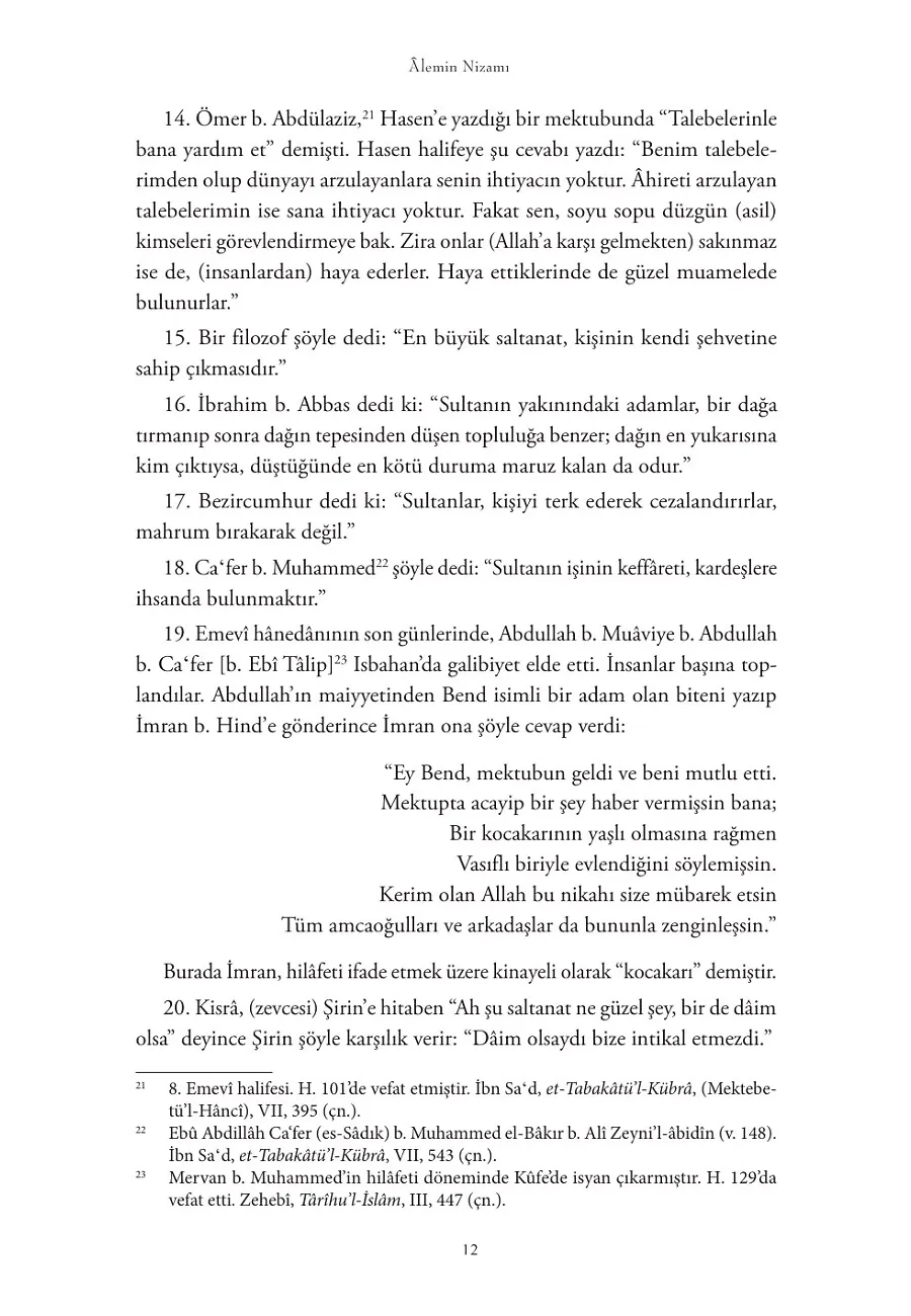 Alemin Nizamı – Sayfa 6