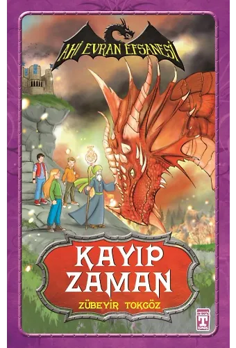 Ahi Evran Efsanesi - Kayıp Zaman