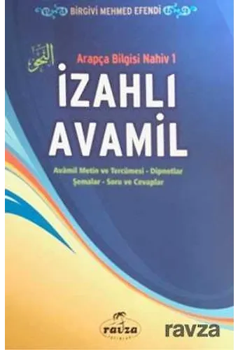 İzahlı Avamil / Arapça Bilgisi Nahiv 1