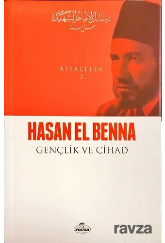 Gençlik Ve Cihad / Risaleler 2
