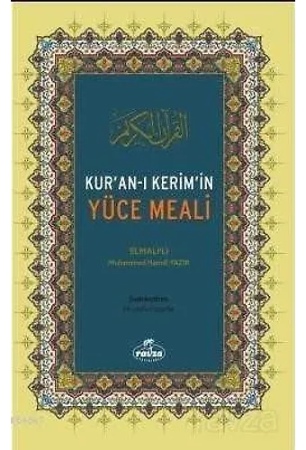 Kur'an-I Kerim'in Yüce Meali