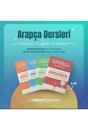 Arapça Dersleri (4 Cilt Takım) Durusu'l-Luğati'l-Arabiyye