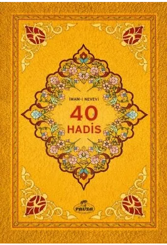 40 Hadis