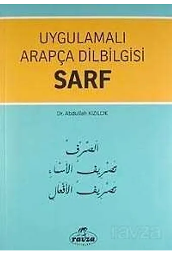 Sarf / Uygulamalı Arapça Dilbilgisi