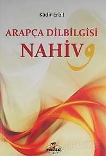 Arapça Dilbilgisi - Nahiv
