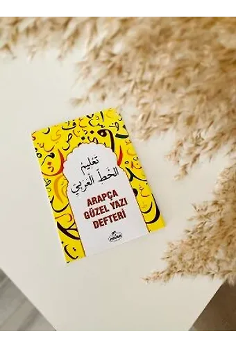 Arapça Güzel Yazı Defteri