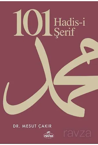 101 Hadis-İ Şerif Cep Boy