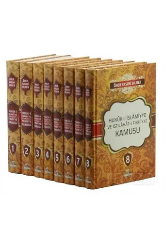 Hukuki İslamiyye Ve Istılahatı Fıkhiye Kamusu 8 Cilt