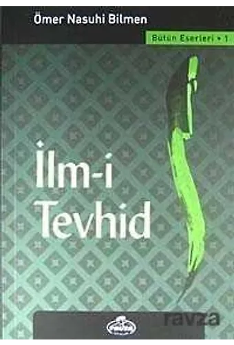 İlm-İ Tevhid