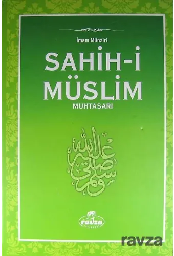 Sahih-İ Müslim Muhtasar (İthal Kağıt-Ciltli)