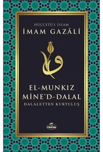 El Munkız Mined Dalal -Delaletten Kurtuluş