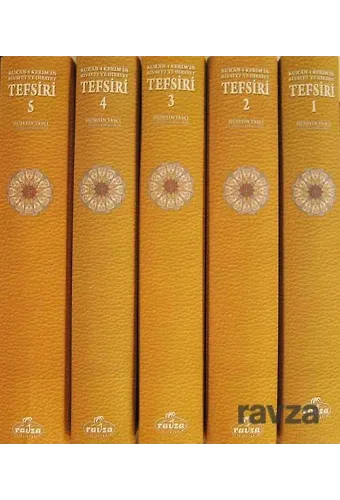 Kur'an-I Kerim'in Rivayet Ve Dirayet Tefsiri (5 Cilt Takım)