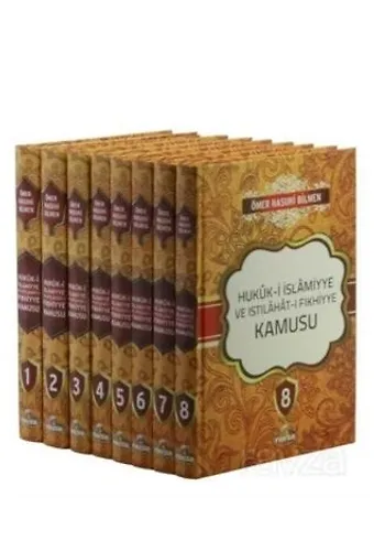 Hukuk-İ İslamiyye Ve Istılahat-I Fıkhiye Kamusu (8 Cilt)