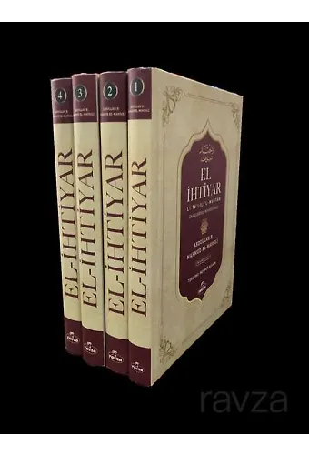 El- İhtiyar Li Ta'lil'l Muhtar Delilleriyle Hanefi Fıkhı (4 Cilt)