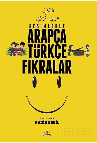 Resimlerle Arapça Türkçe Fıkralar