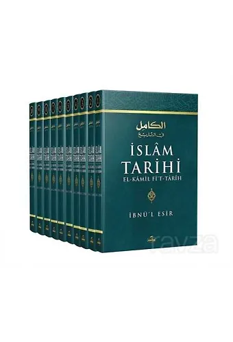 İslam Tarihi El- Kamil Fi't-Tarih Tercümesi (10 Cilt)