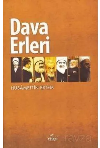 Dava Erleri