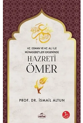 Hazreti Ömer