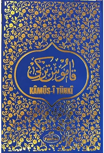 Kamus-İ Türki (Eski Yazı - Fihristli - Büyük Boy - Ciltli)