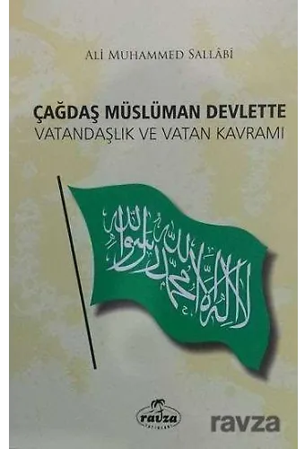 Çağdaş Müslüman Devlette Vatandaşlık Ve Vatan Kavramı