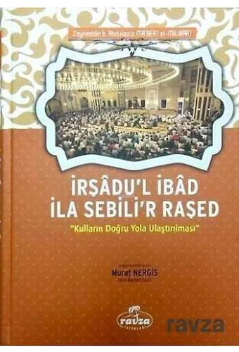 İrşadu'l İbad İla Sebili'r Raşed