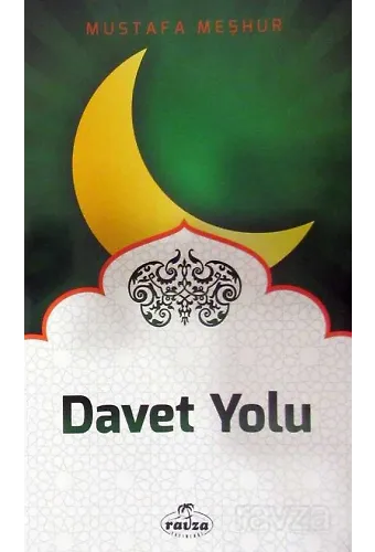 Davet Yolu