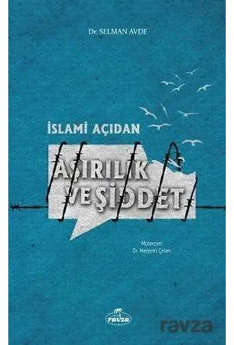 İslami Açıdan Aşırılık Ve Şiddet