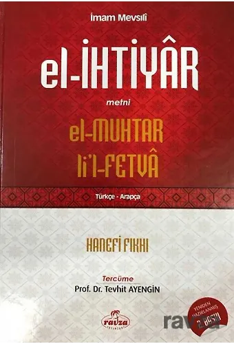 El-İhtiyar Metni (Türkçe-Arapça)