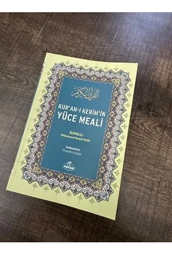 Kur'an-I Kerim'in Yüce Meali (1. Hamur)