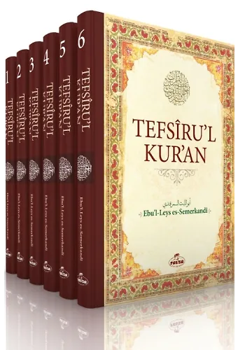 Tefsiru'l Kur'an (6 Cilt)