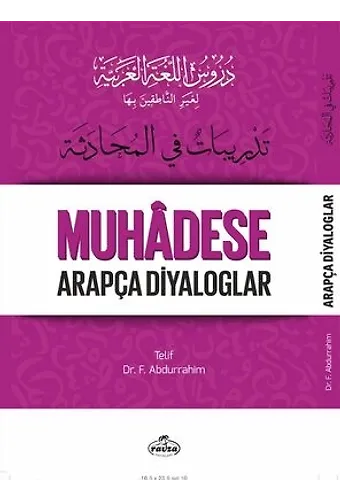 Durusu'l-Luğati'l-Arabiyye 5 – Muhadese Arapça Diyaloglar