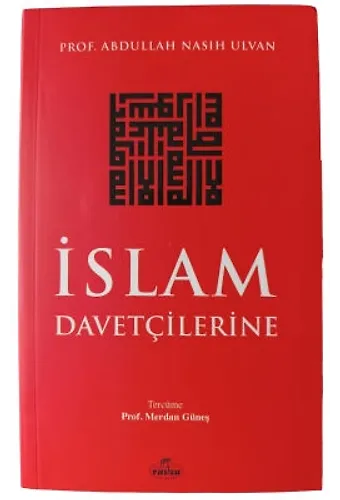 İslam Davetçilerine