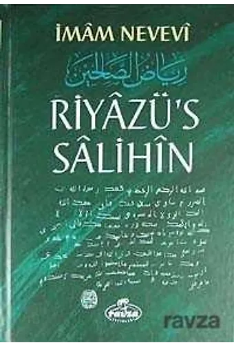 Riyazüs Salihin (Tek Cilt Küçük Boy-Şamua-Ciltli)