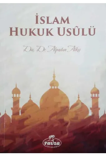 İslam Hukuk Usulü