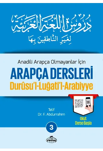 Anadili Arapça Olmayanlar İçin Arapça Dersleri - Durusul-Luğatil-Arabiyye 3تدريس اللغة العربية لغير الناطقين بها 3