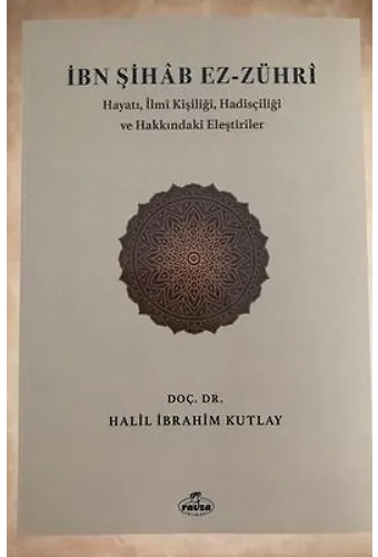 İbn Şihab Ez-Zühri