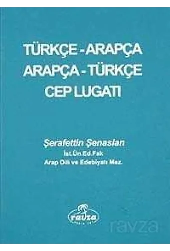 Türkçe- Arapça Arapça - Türkçe Cep Lugati