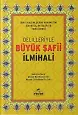 Büyük Şafii İlmihali