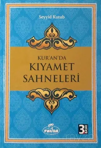 Kur'an'da Kıyamet Sahneleri
