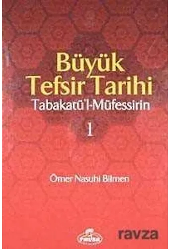 Büyük Tefsir Tarihi (2 Cilt)