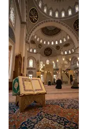 Kenzül Arş Duası Arapça Ve Türkçesi