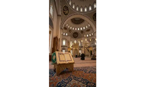Kenzül Arş Duası Arapça Ve Türkçesi