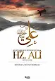 Hz. Ali Ra.