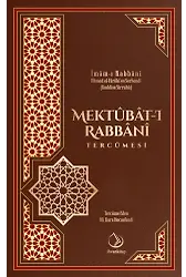 Mektubatı Rabbani Tercümesi  - E-KİTAP
