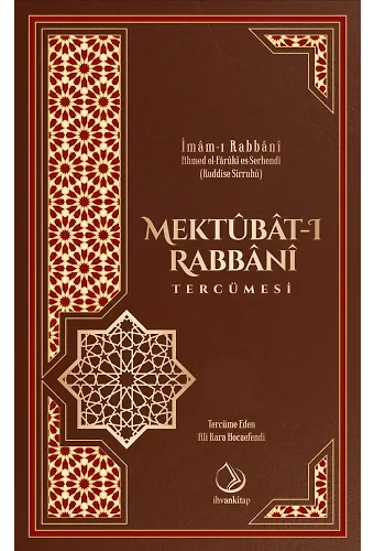 1. Cilt Mektubatı Rabbani Tercümesi  - E-KİTAP