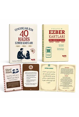 Ezber Kartları Seti: 1-Çocuklar İçin 40 Hadis 2-Kısa Sureler Ve Dualar